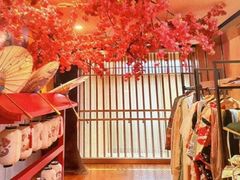 -悠然湯·汗蒸汤泉会馆