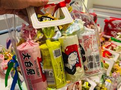 -大白兔奶糖(南锣鼓巷店)