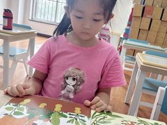 -鲸智学程素养中心(翠微大成路校区)