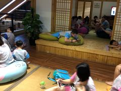-汤森悠生活文化汤(江宁万达店)