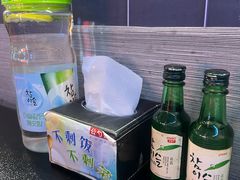 -包装马车·韩国料理·포장마차