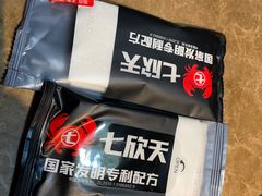-七欣天香辣蟹火锅(上海银亿滨江店)