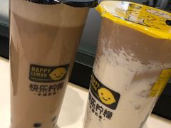 -快乐柠檬happylemon(印象城店)