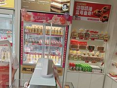 -味多美蛋糕(六里桥店)