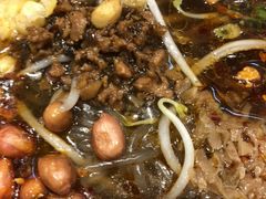 -眉州东坡(远洋未来广场店)
