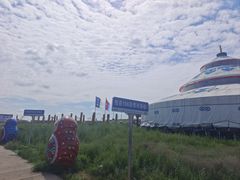 -186彩带河