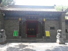 大门-湘子庙