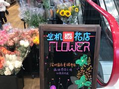 -优衣库(深圳万象天地旗舰店)