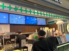 -茶理宜世(东方宝泰店)