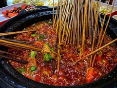 -钢管厂歆瑞源油卤串串香(春熙路太古里店)