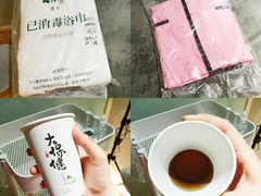 -合景·悠方(成都店)