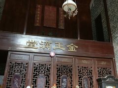 -荔湾博物馆