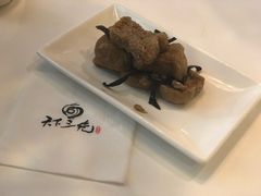 烤麸-天下三绝 牛肉面/红酒