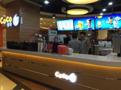 -CoCo都可(香港名都店)