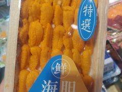 -素满香·全民食养自助(长宁龙之梦店)