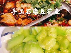 -一个叫川的地方(麒麟新天地店)