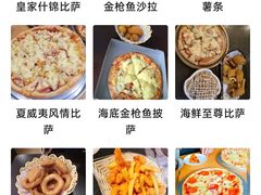 -阳光披萨(辽宁路店)