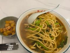 -新川饮食(新川小区店)