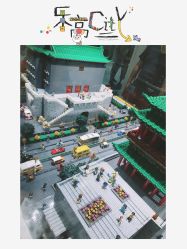 -乐高授权专卖店(朝阳大悦城店)