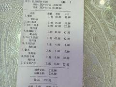 -清真·盛京白记 小骨头羊汤馆(南八马路店)