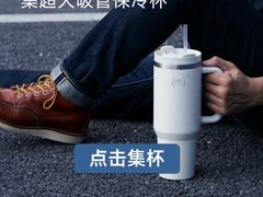 -CUBIC3三立方咖啡(凌空SOHO店)