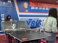 -悦动康乒乓球(三里屯店)