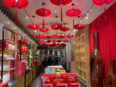 -百饼园(澳门路店)