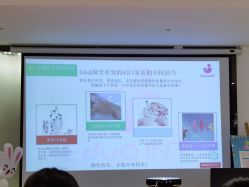 -明宇集团·积木枝芽母婴健康管理中心(天府店)