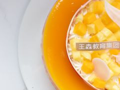 -王森咖啡西点烘焙培训(上海名厨中心店)