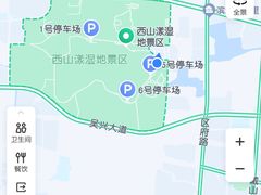 -西山漾湿地公园