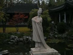 -梅园