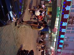 乾毓德平价海鲜烧烤城-天津乾毓德饭庄·清真传统炒菜·海鲜烧烤(咸阳路店)