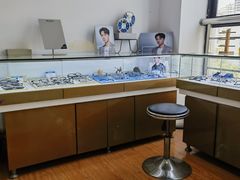 -云镜眼镜加工中心(南环路店)