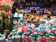 -哈尔信食品超市(哈尔滨王府井购物中心店)