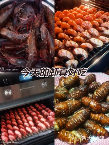 马上就要到盐汪子的季节了，别只会傻傻的煮着吃了