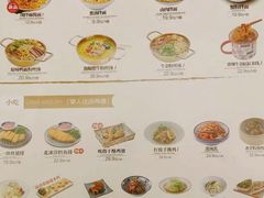 -龍堂蟹黄小笼包(万家丽店)