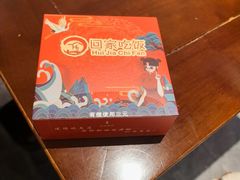 -回家吃饭·地道南昌菜(建德观总店)