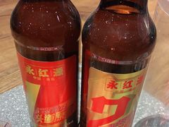 -永红源啤酒·烧烤·海鲜·大排档(青特城店)