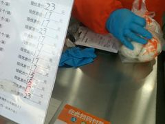 -巴比馒头(通河四村店)