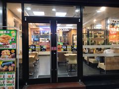 门面-华莱士·炸鸡汉堡(福德店)