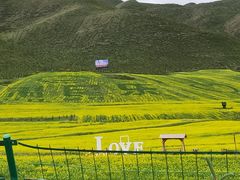 -扁都口生态休闲旅游区