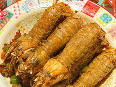 -吉利龙虾·新派海鲜烧烤