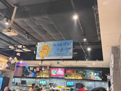 -木屋烧烤(岗顶二店)