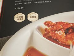 -马凯餐厅(地安门店)