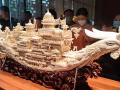 -北京工艺美术博物馆