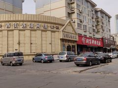 -闫家驴肉老店(华电一校店)