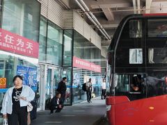 -乌鲁木齐高铁国际汽车客运站
