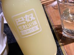 -巴奴毛肚火锅(安阳相州店)