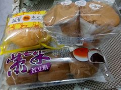 android_upload_pic-华荣西饼屋(榕江店)
