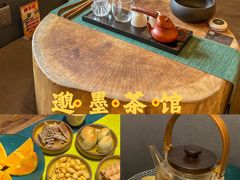 -邈墨茶馆(凤起路店)